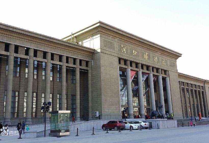 فندق Holiday Inn Shijiazhuang Central, An Ihg