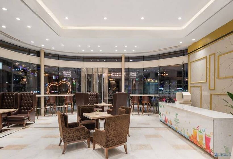فندق Holiday Inn Shijiazhuang Central, An Ihg