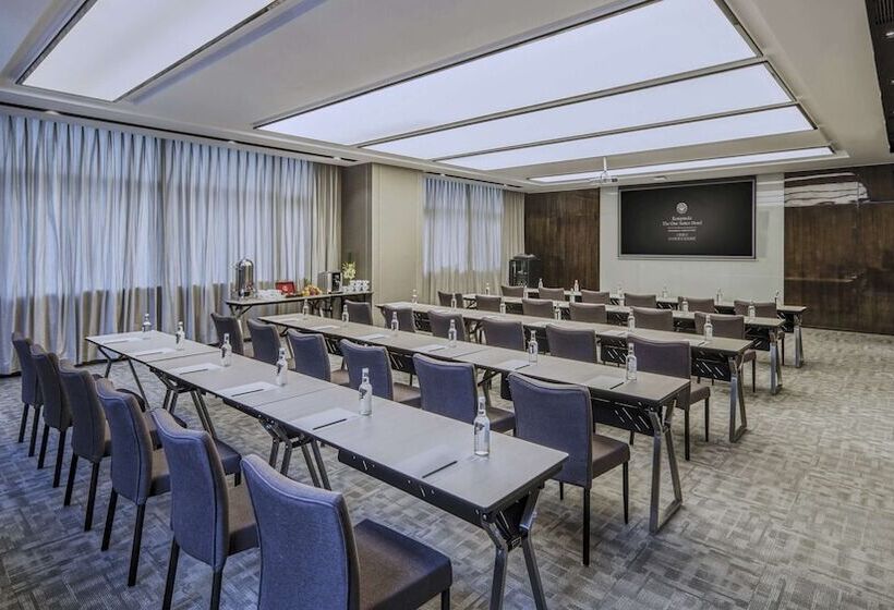 Kempinski The One Suites Hotel Shanghai Downtown