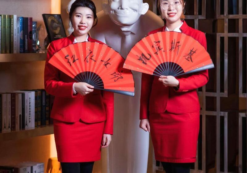 Kempinski The One Suites Hotel Shanghai Downtown