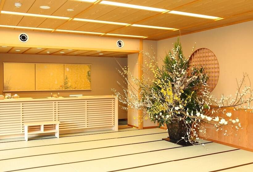 فندق Kifuno Sato