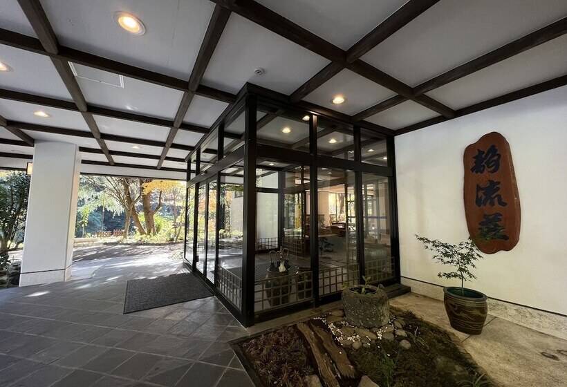 בית מלון כפרי Kirishima Momijidani Seiryuso