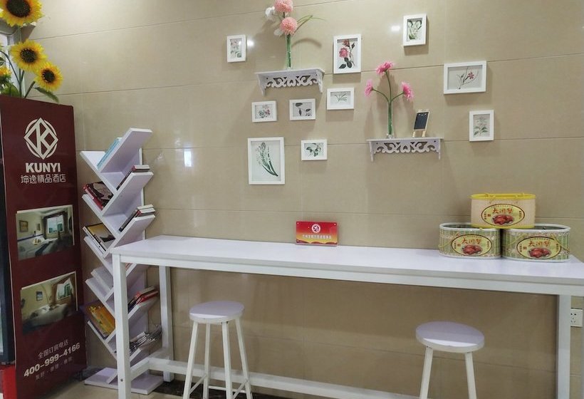 בית מלון כפרי Kunyi Boutique