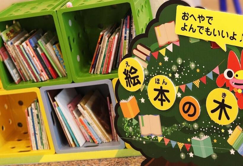 בית מלון כפרי Ocean