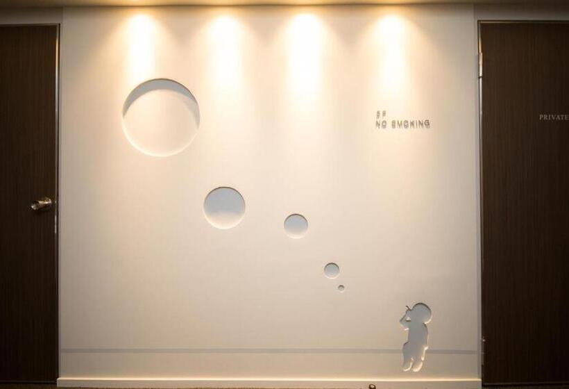 فندق Okayama View