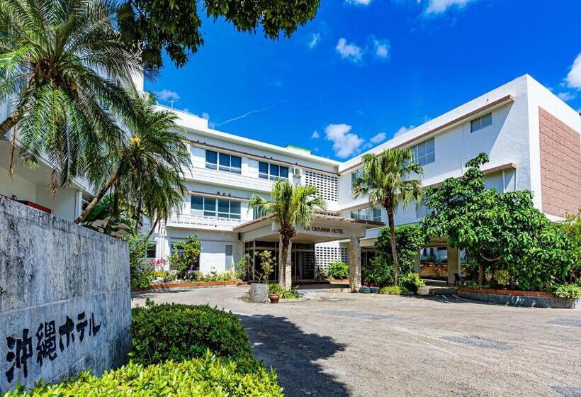 فندق Okinawa