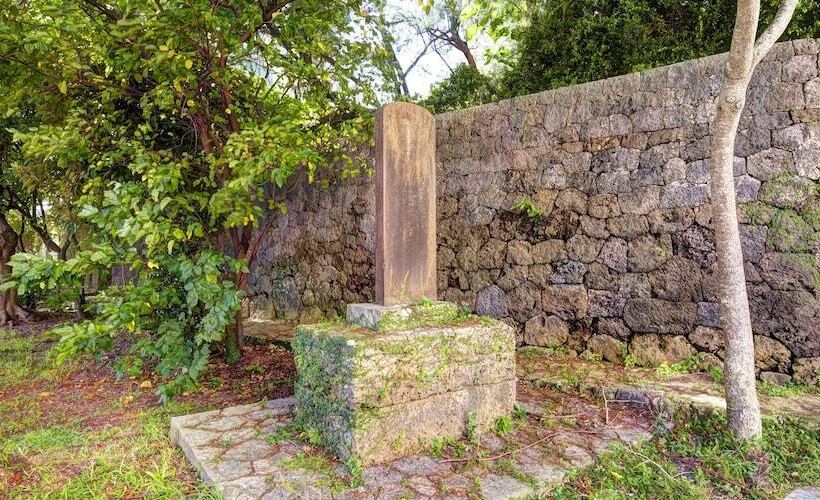 فندق Okinawa Sunplaza