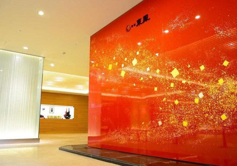 ホテル Onyado Toho