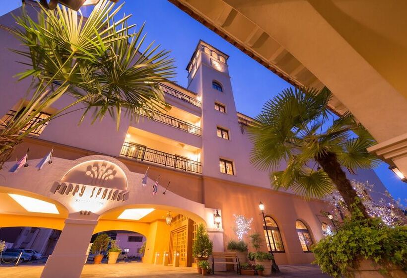 فندق Poppy Springs Resort & Spa