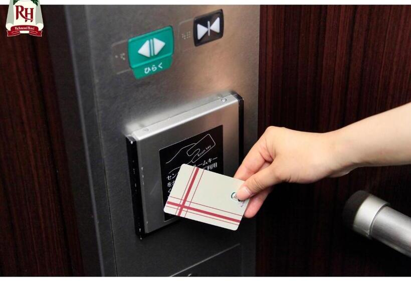 Richmond Hotel Tokyo Shiba