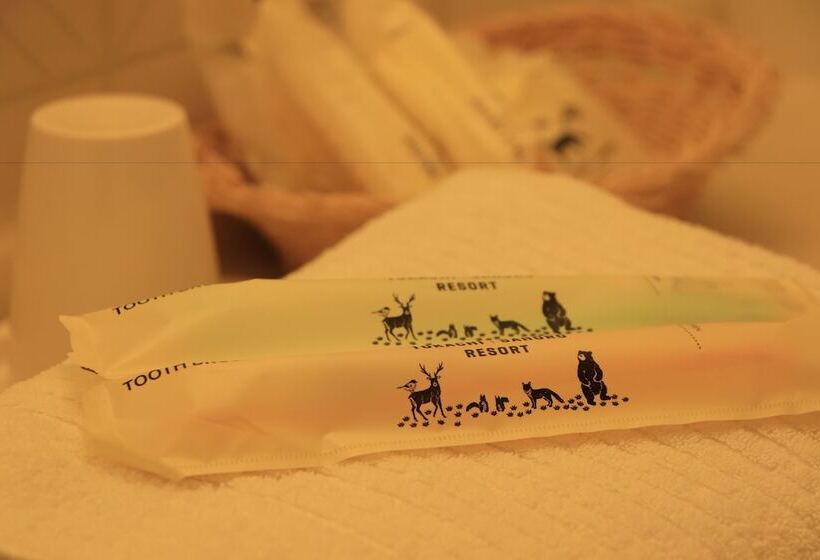 酒店 Sahoro Resort