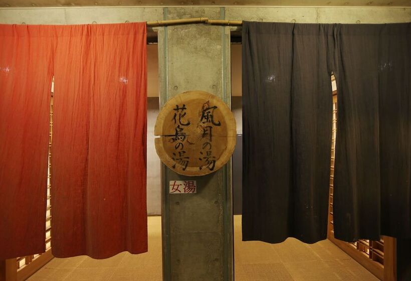 فندق Shimanto No Yado