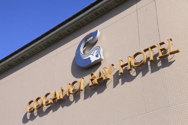 酒店 Shirahama Coganoi Resort & Spa