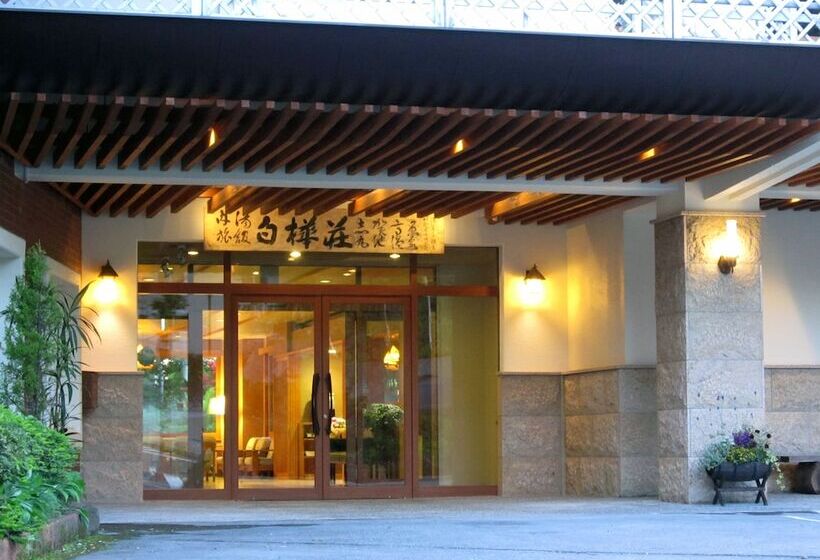 هتل Shirakabaso Shigakogen