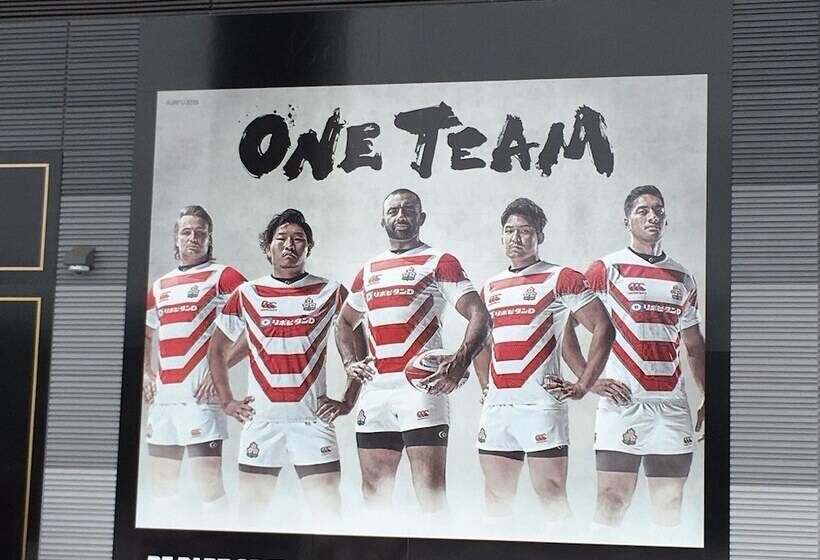 Smile Hotel Kumagaya