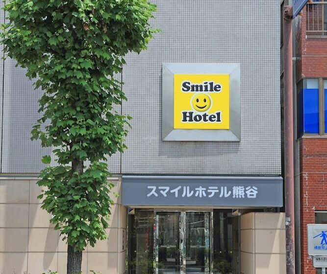 Smile Hotel Kumagaya
