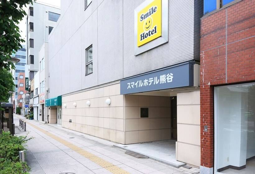 Smile Hotel Kumagaya