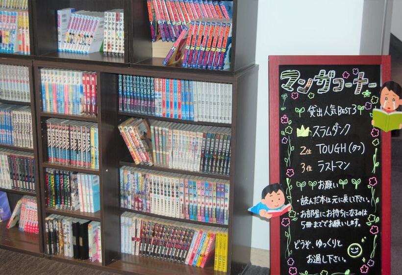 Smile Hotel Kumagaya