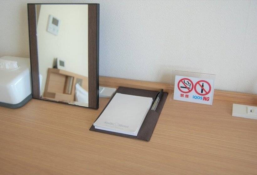 Smile Hotel Kumagaya