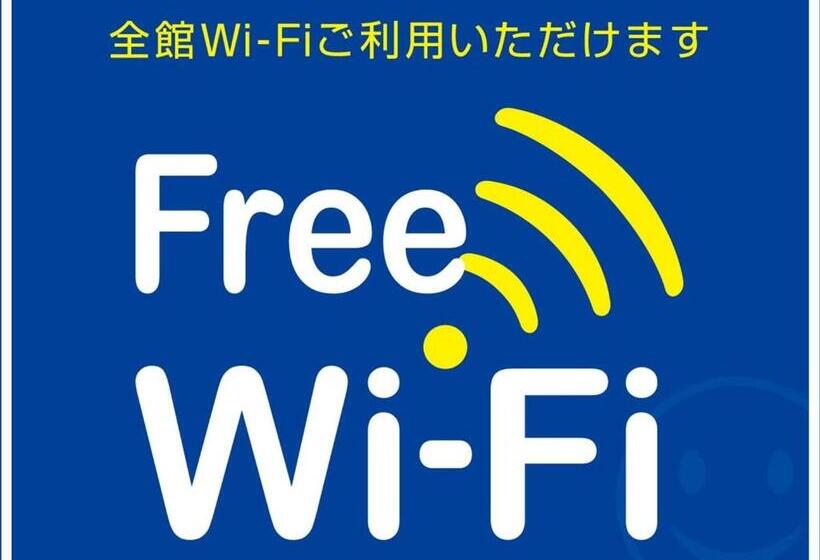 Smile Hotel Kumagaya