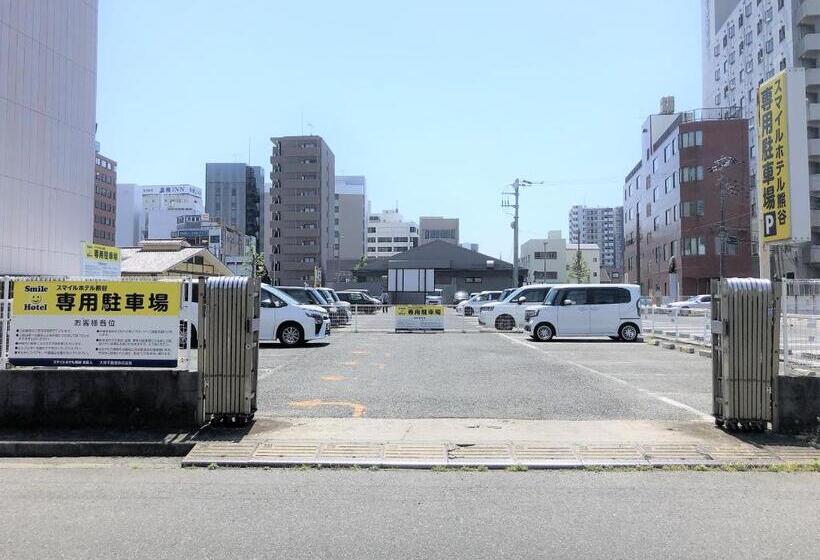 Smile Hotel Kumagaya