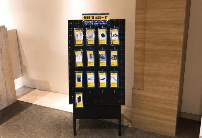 Smile Hotel Kumagaya