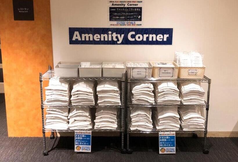 Smile Hotel Kumagaya