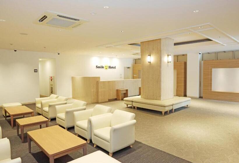 Smile Hotel Kumagaya