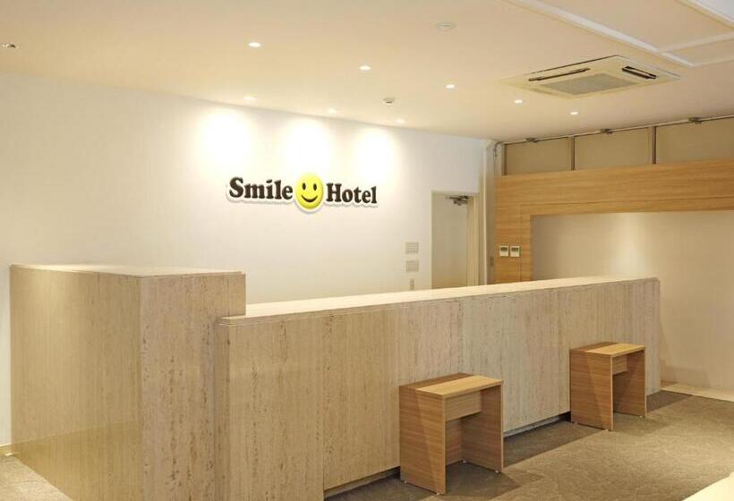 Smile Hotel Kumagaya