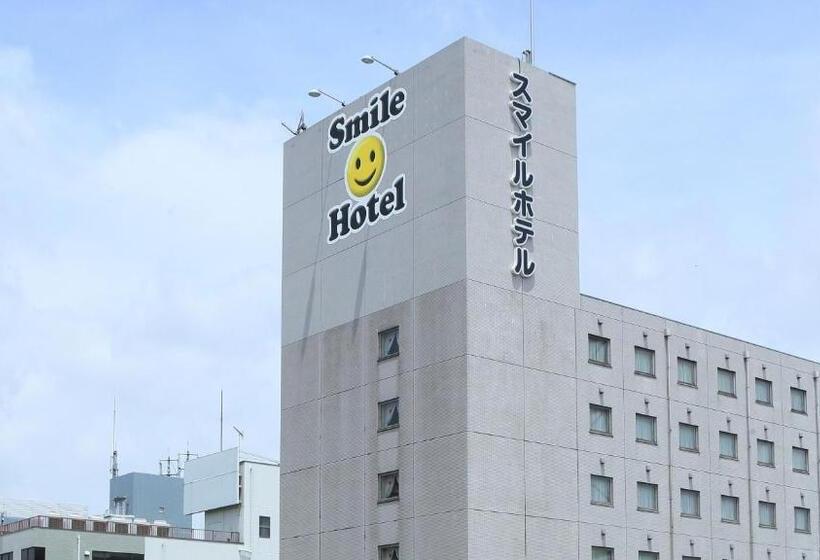 Smile Hotel Kumagaya