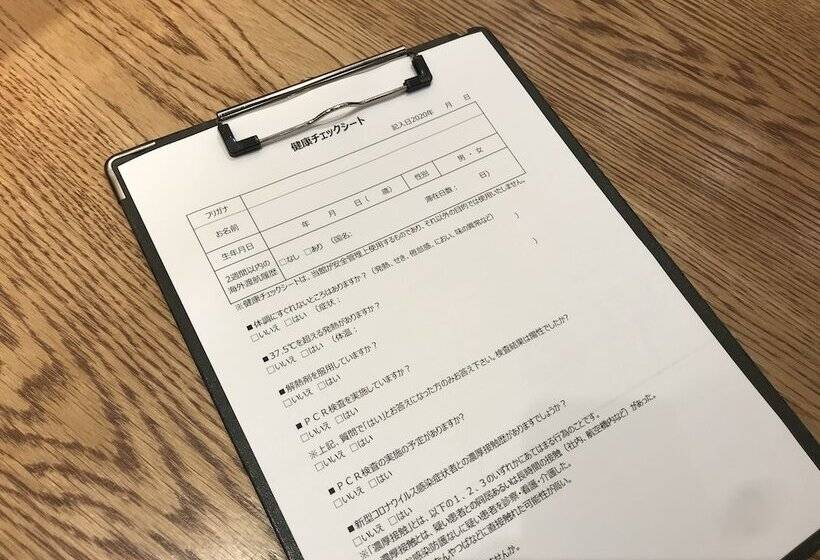 酒店 Smile Smart Inn Hakata