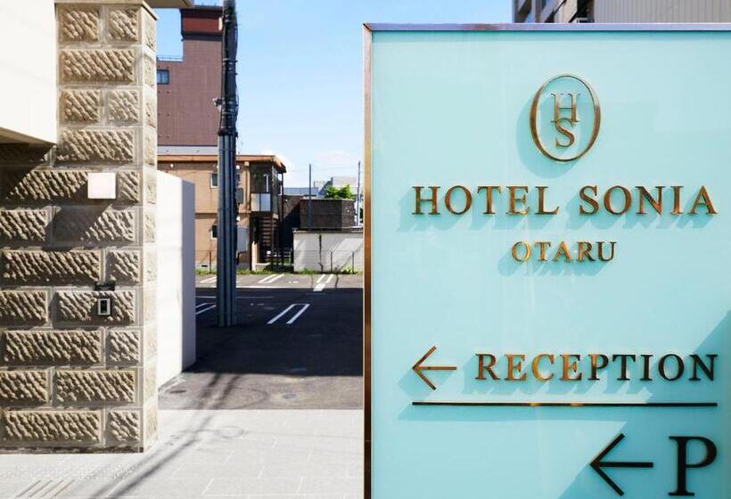 בית מלון כפרי Sonia Otaru