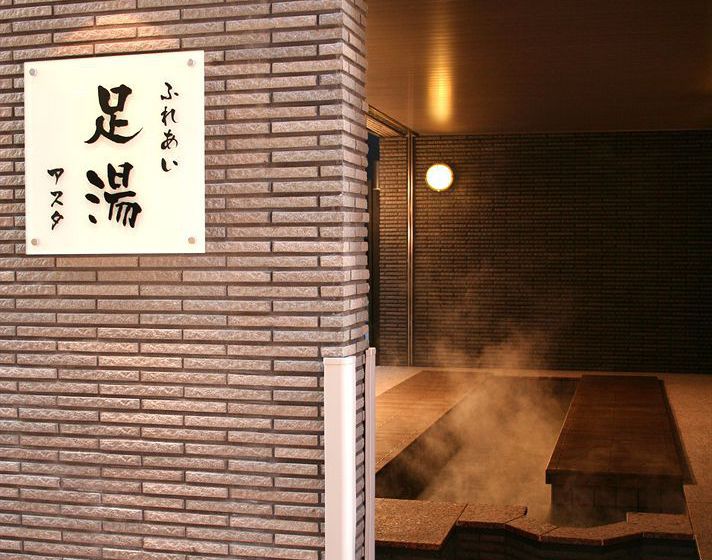 호텔 Suave Kobe Asuta