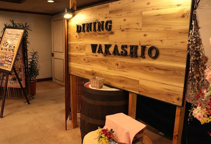 호텔 Sun Valley Annex