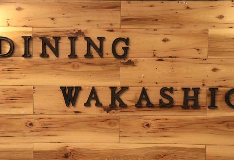 호텔 Sun Valley Annex