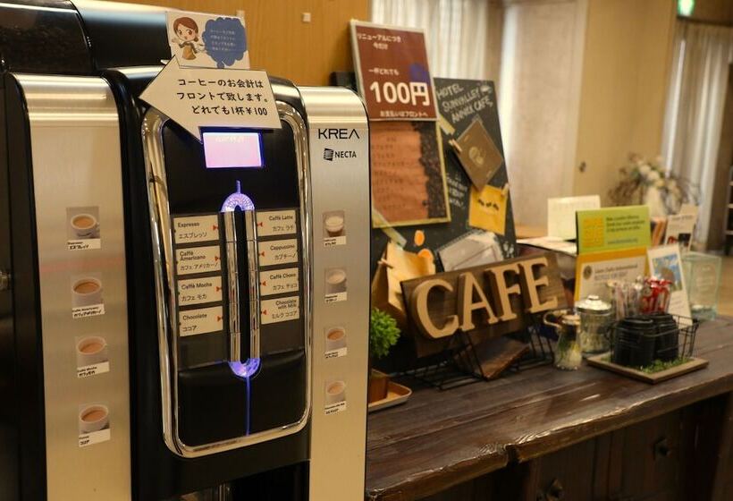 호텔 Sun Valley Annex