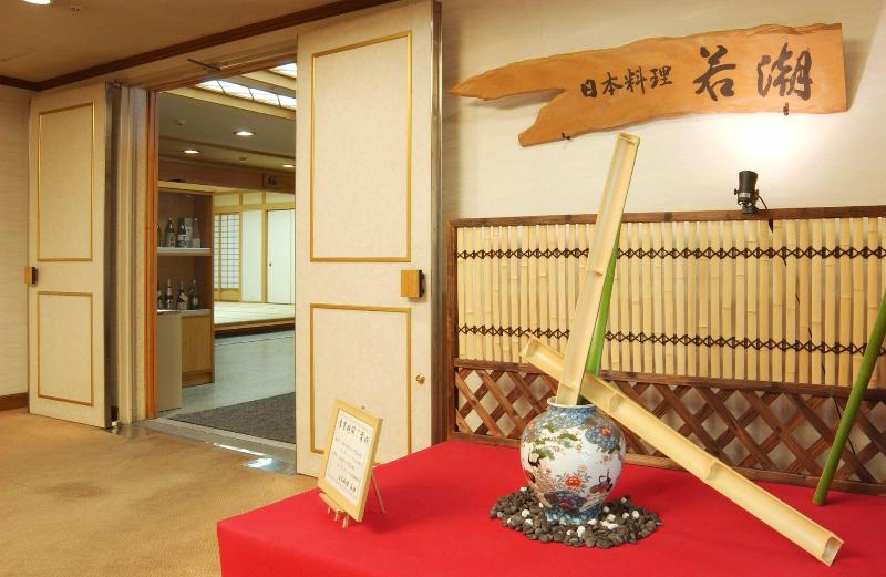 호텔 Sun Valley Annex