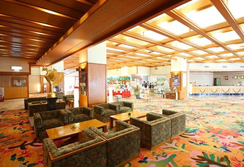 فندق Tateyama Prince