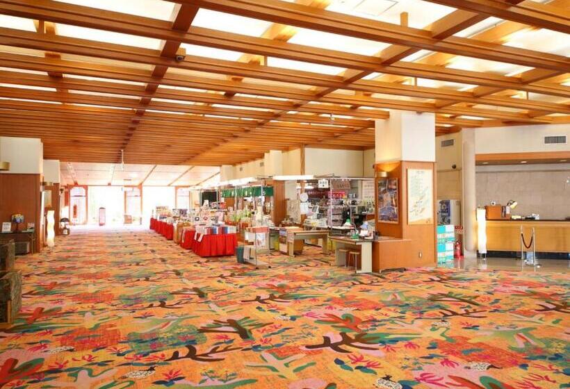 فندق Tateyama Prince