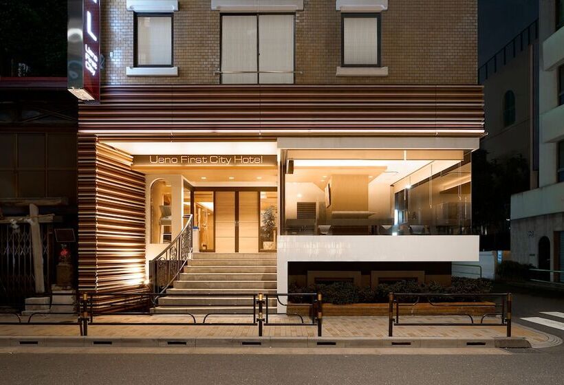 酒店 Ueno First City