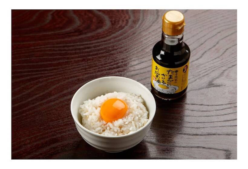 酒店 Ueno First City