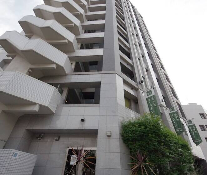 酒店 Urbain Hiroshima Executive