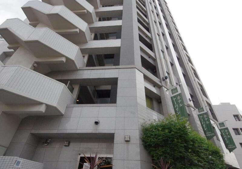 酒店 Urbain Hiroshima Executive