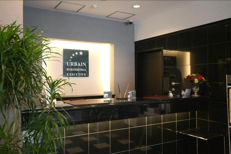 酒店 Urbain Hiroshima Executive