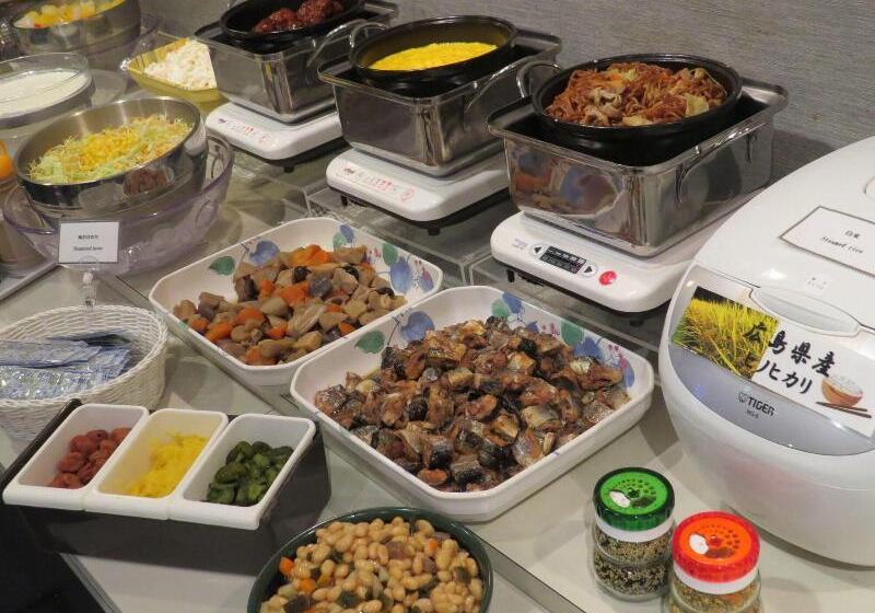 酒店 Urbain Hiroshima Executive