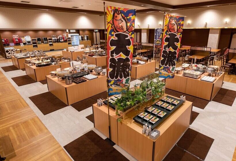 Yunokawa Kanko Hotel Shoen