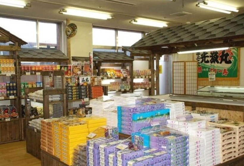 Yunokawa Kanko Hotel Shoen