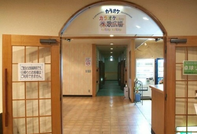 Yunokawa Kanko Hotel Shoen