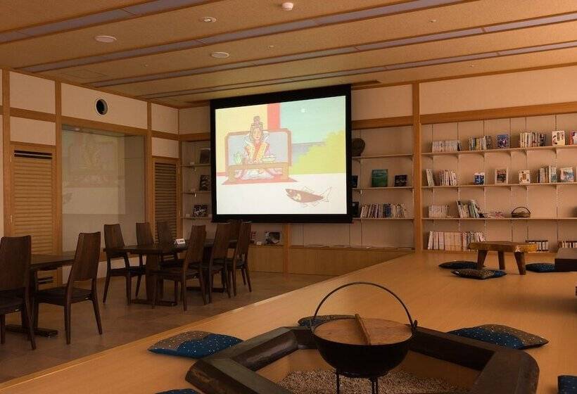 בית מלון כפרי Yuzanso