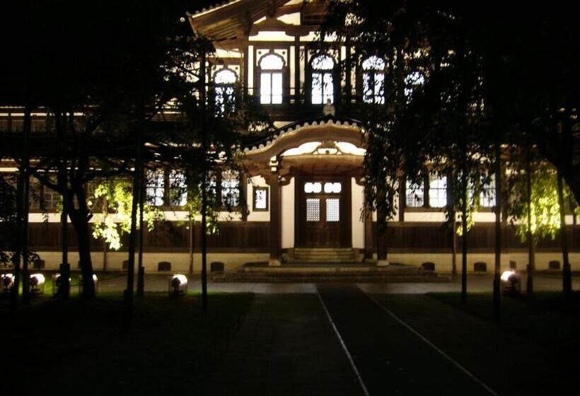 민박 Kotonoyado Musashino